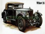 Автомобили и техника