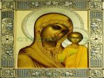 Иконы
