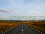 Пейзажи