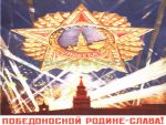 Рисованные картинки и пин-ап