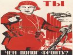 Рисованные картинки и пин-ап