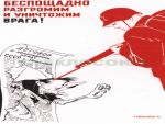 Рисованные картинки и пин-ап