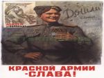Рисованные картинки и пин-ап