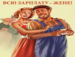 Рисованные картинки и пин-ап