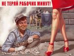 Рисованные картинки и пин-ап