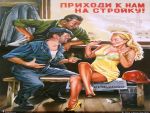 Рисованные картинки и пин-ап