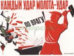Рисованные картинки и пин-ап