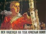 Рисованные картинки и пин-ап