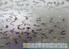 стекло узорчатое